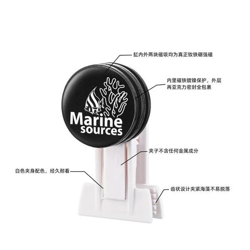 Haizhiyuan Seawater Fish Tank  - огляд і ціна Seaweed Snack