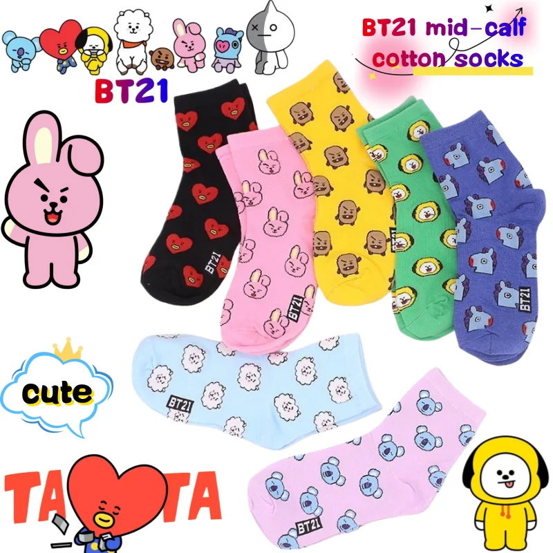 BT21 Koya RJ Cooky Shooky Tata - огляд і ціна Cookies Pack