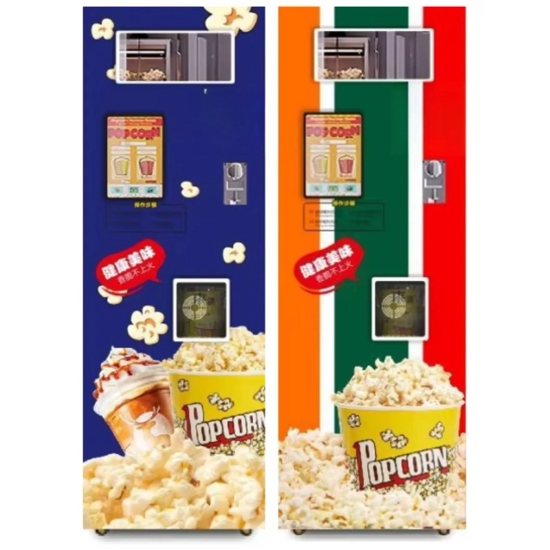 Customized Fully Automatic Hot - огляд і ціна Popcorn